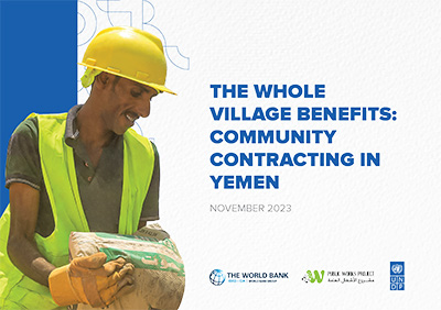 Strengthening Institutional and Economic Resilience in Yemen (SIERY)